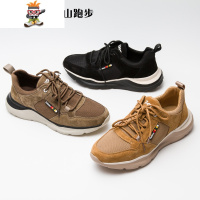 2022男士系带休闲鞋潮流户外登山跑步运动鞋百搭舒适透气男鞋 闪潮休闲鞋
