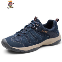 登山鞋男士徒步鞋运动户外休闲鞋秋季透气中老年爸爸鞋子 闪潮休闲鞋