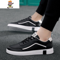 秋季职业装鞋子男防滑全黑色酒店厨师上班鞋防水皮鞋厨房工作鞋男 闪潮休闲鞋