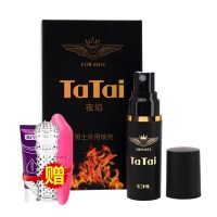 他她爱(TaTaI)夜焰男用延时喷剂不麻木可口爱男士早泄外用持久延迟喷雾夫妻性爱延长时间壮阳工具国产成人保健男性用品非药