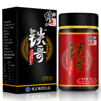 （厂家直营店）修正铁哥非威哥伟g男性经变大增长成人用品曾粗曾硬口服补品持久延时药速效1粒硬三天性用药品男用药（正品）