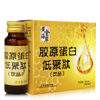 （厂家直营店）金海岸胶原蛋白肽 海洋鱼低聚肽与水解胶原蛋白粉维生素E提取胶原蛋白口服液（正品）