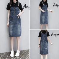 防辐射服加肥加大加肥加大码孕妇防辐射衣服200斤正品四季胖mm连衣裙肚兜连衣裙