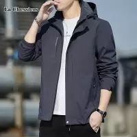 外套男春秋款潮流秋装上衣服防风连帽休闲夹克可脱卸帽冲锋衣