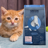 台湾信元发育宝猫粮BC28成猫8kg英短天然全价无谷成猫粮繁育猫粮