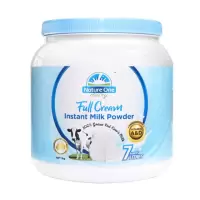 保税发-澳洲进口正品奥纯冠蓝胖子全脂高钙牛奶粉1kg/罐 成人青少年学生中老年孕妇早餐营养高蛋白均衡营养全家共享