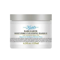 保税发-科颜氏Kiehl's面膜泥125ml白泥清洁面膜深层清洁去黑头收缩毛孔净服控油