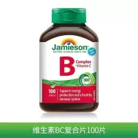 健美生B+C复合维生素进口熬夜上火增强免疫护肝保健100片 原装进口
