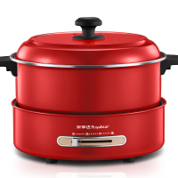 荣事达(Royalstar)RHG-B50A5电火锅国潮火锅多功能锅电煎烤锅