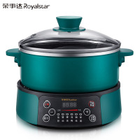 荣事达(Royalstar)RHG-M30W微电脑电火锅多用途锅分体式家用电