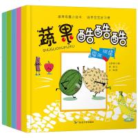 晚安宝贝十分钟全套4册学前儿童书籍3-6周岁小孩子早教故事书绘本注音版图书0-3-6岁宝宝睡前童话故事春夏秋冬四季动