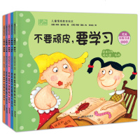 [英国原版引进]儿童情商教育绘本全5册绘本批发 儿童6--10岁 儿童情商社交游戏绘本 3-6周岁幼儿英语启蒙睡前故
