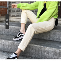 实拍米白色直筒高腰老爹裤牛仔裤女春新款哈伦裤韩版宽松