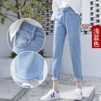 牛仔裤女韩版学生宽松休闲直筒九分春秋季黑色新款显瘦浅蓝色白色