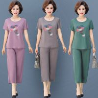 妈妈夏装短袖套装2020新款中老年女装T恤老人衣服奶奶宽松两件套