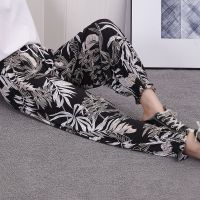 2020夏凉冰丝防蚊裤女新款高腰灯笼裤休闲哈伦裤名族风宽松加大码