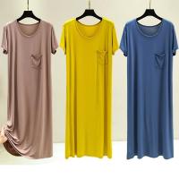 韩版莫代尔连衣裙女夏短袖宽松长裙大码薄款睡裙百搭休闲圆领裙子