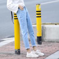 牛仔裤女宽松韩版学生高腰哈伦裤bf浅色阔腿显瘦百搭休闲九分裤子