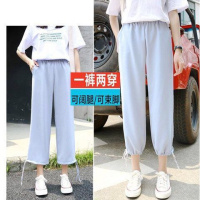 春秋休闲裤女学生韩版宽松显瘦女裤九分裤束脚中腰学院风阔腿裤子