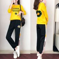 运动套装女装春秋2020新款小雏菊卫衣韩版休闲宽松长袖裤子两件套