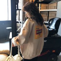 卫衣外套女潮ins春秋季2020新款韩版宽松大码百搭长袖学生上衣服