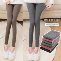 黑科技自发热德绒阳离子打底裤长裤女保暖外穿紧身小脚2020新款潮