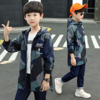 YUANSU童装男童外套秋冬装2020新款儿童洋气迷彩中长款加绒厚风衣中大童风衣