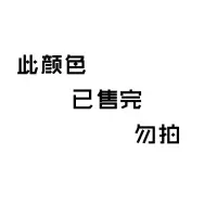 YUANSU2020新款设计感风衣男中长款韩版潮流双面呢子大衣英伦风毛呢外套风衣