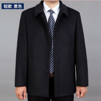 YUANSU秋冬季新款男装中老年绒大衣短款男士毛呢子风衣外套加肥加大风衣