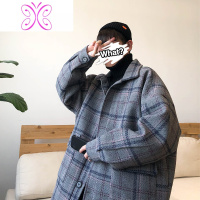 YUANSU秋冬季格子毛呢大衣男生潮牌韩版帅气休闲单排扣风衣学生夹克外套风衣
