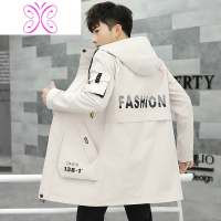 YUANSU初高中学生外套男春秋装韩版中长款风衣潮青少年加绒加厚棉衣冬季风衣