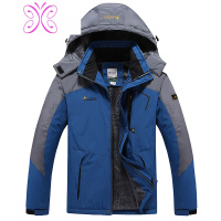 YUANSU冬季加绒加厚冲锋防风衣男女户外工作服中老年爸妈加大码棉衣棉服风衣