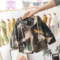 YUANSU童装男童迷彩洋气外套春秋冬季连帽加绒风衣帅气中小童夹克上衣潮风衣