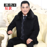 YUANSU中老年男风衣冬装加厚外套中长款带毛领爸爸装老年男士毛呢大衣风衣