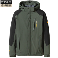 YUANSU男装运动服冲锋风衣新款加绒户外连帽梭织防风外套男休闲上衣风衣