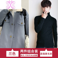 YUANSU2020港风男夹克加厚羔毛领呢大衣棉袄棉衣服外套风衣男痞帅韩版风衣