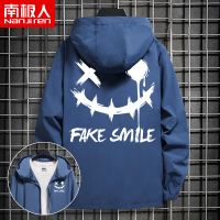 YUANSU设计感风衣男韩版潮流笑脸帅气休闲百搭短裤夹克大码男装外套秋风衣