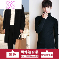 YUANSU2020秋冬新款毛呢风衣男中长款韩版潮流时尚风衣外套男士呢子大衣风衣