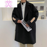 YUANSU秋冬季毛呢大衣男韩版潮流宽松chic外套潮牌百搭bf中长款风衣痞帅风衣