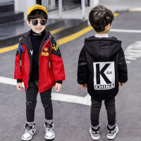 YUANSU男童双面穿钢铁侠棉服秋冬2020新款中小童夹棉加厚风衣洋气棉衣潮风衣