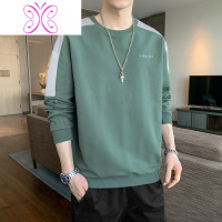 YUANSU春季t恤男长袖潮流时尚圆领宽松打底衫韩版青年个性春装上衣卫衣