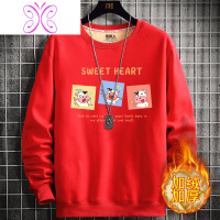 YUANSU男士保暖t恤 青少年加绒初中生高中生大红色牛年班服长袖打底卫衣