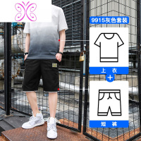 YUANSU男生套装韩版潮流短袖T恤短裤休闲运动夏季帅气痞帅2020新款潮
