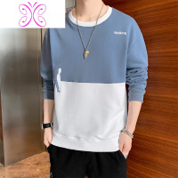 YUANSU长袖t恤男2020春秋新款男装卫衣打底衫衣服日系潮牌秋衣潮流体恤