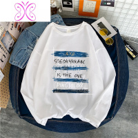 YUANSU春季新款印花棉长袖t恤男圆领宽松百搭情侣港风外穿打底体恤衫