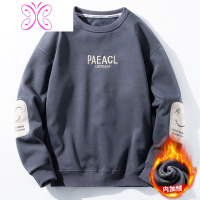 YUANSU冬季加绒卫衣男士宽松潮流初高中大学生长袖T恤青少年保暖打底衫