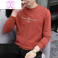 YUANSU长袖t恤男秋冬季加绒加厚打底衫内搭春装上衣服2020新款潮流体恤