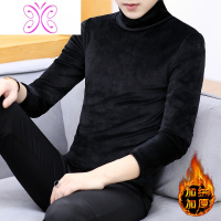 YUANSU秋冬季金丝绒高领打底衫男士长袖内搭保暖衣加厚加绒t恤韩版潮流