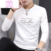 YUANSU秋装上衣男士长袖t恤棉字母印花秋衣外穿单件内搭简约打底衫t桖
