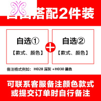 YUANSU冰丝短袖t恤男装V领潮流体桖衣服男士打底衫秋装上衣春季新款长袖